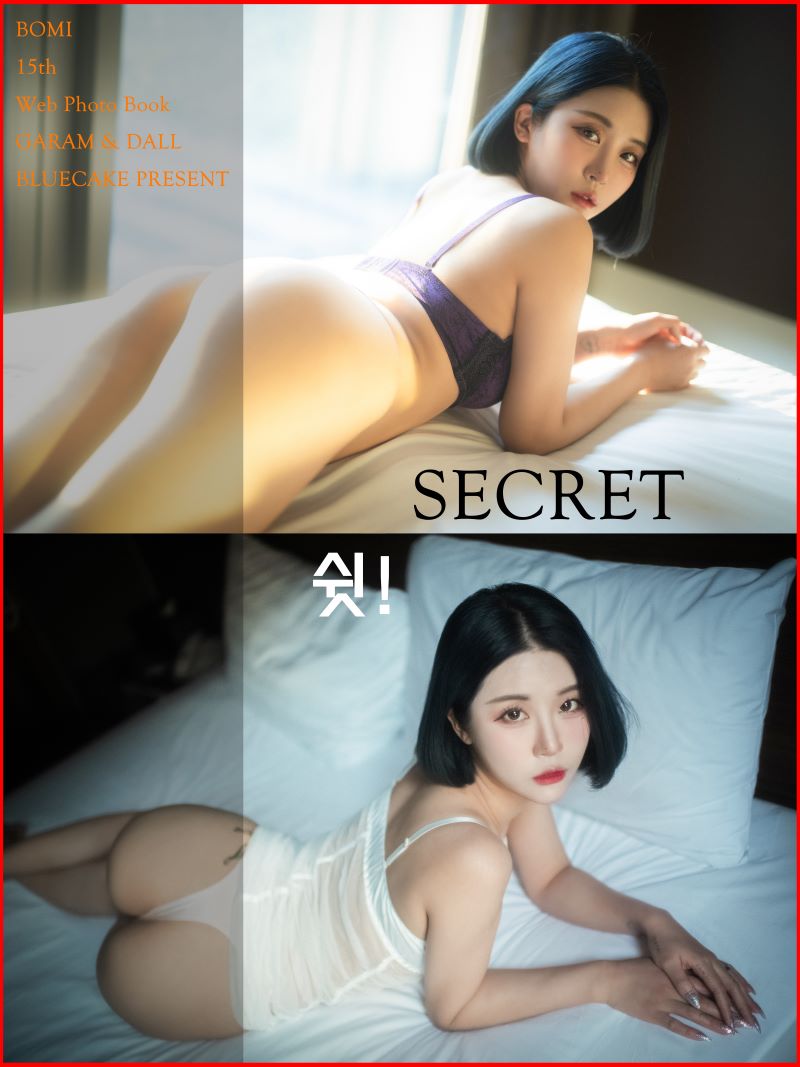 1766-Bomi(보미)-韩国美女车模写真素材合集第二弹[50套-53.7GB] - 全文