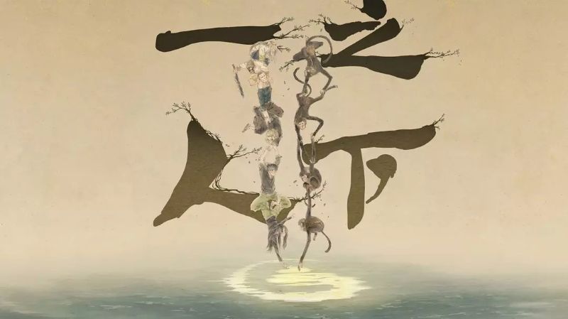 3049-一人之下6-国漫巅峰之作4K全集[18集]