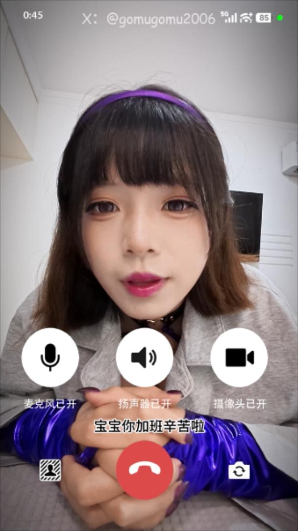 3198-咕姆gomu-推T博主高价定制作品合集 [伪装压缩模式测试帖]